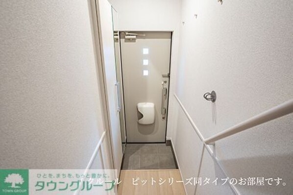 ガーデンフォレストの物件内観写真